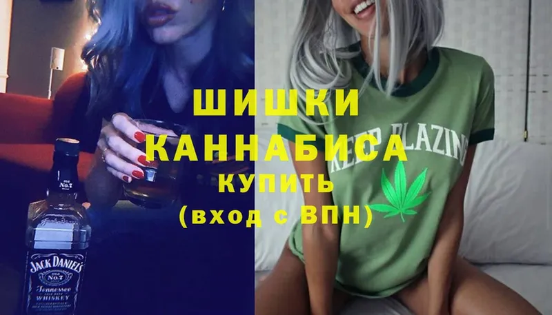 гидра рабочий сайт  Нарьян-Мар  Марихуана SATIVA & INDICA 